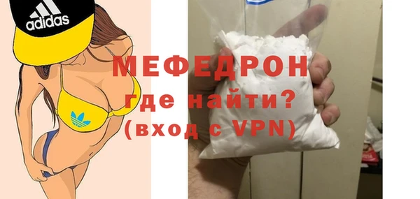 ПСИЛОЦИБИНОВЫЕ ГРИБЫ Бородино